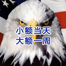 襄汾要账公司